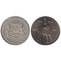 SOMALIE - Numiscover Coins of all Nations - KM27 - 1 shilling 1976