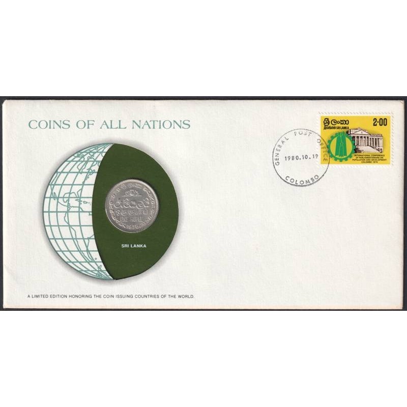 SRI LANKA - Numiscover Coins of all Nations - KM136.1 - 1 rupee 1978