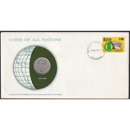SRI LANKA - Numiscover Coins of all Nations - KM136.1 - 1 rupee 1978