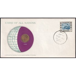 SOUDAN - Numiscover Coins of all Nations - KM54a.1 - 5 millim 1978