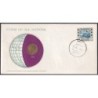 SOUDAN - Numiscover Coins of all Nations - KM54a.1 - 5 millim 1978