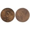 SOUDAN - Numiscover Coins of all Nations - KM54a.1 - 5 millim 1978