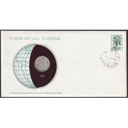 SYRIE - Numiscover Coins of all Nations - KM119 - 50 piastres 1979