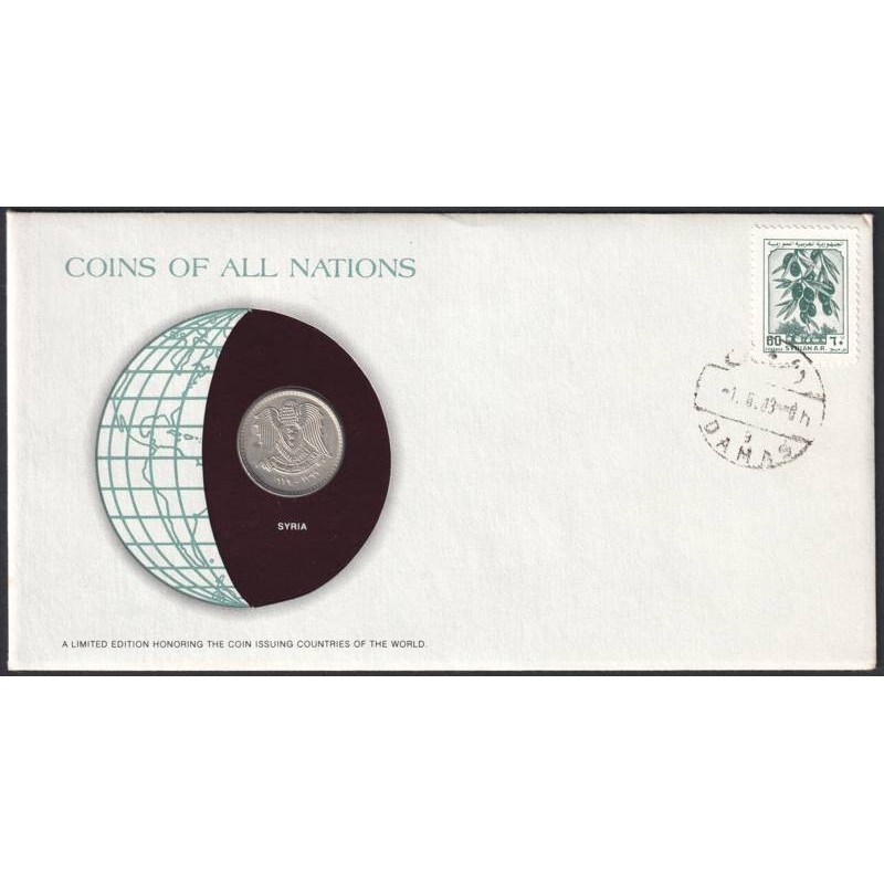 SYRIE - Numiscover Coins of all Nations - KM119 - 50 piastres 1979