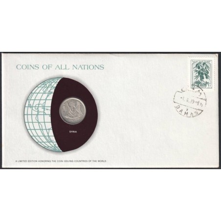 SYRIE - Numiscover Coins of all Nations - KM119 - 50 piastres 1979