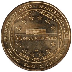 75-0266 - Eglise de la Madeleine Vue d'ensemble - 2008