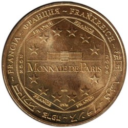 75-0266 - Eglise de la Madeleine Vue d'ensemble - 2008