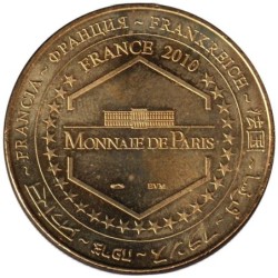 75-0985 - Paris - Saint-Germain l'Auxerrois - 2010