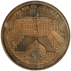 75-1091 - Palais de l'Elysée - La cour d'honneur - 2007-2012 - 2010