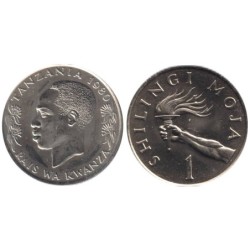 TANZANIE - Numiscover Coins of all Nations - KM4 - 1 shilingi 1980