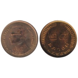 THAILANDE - Numiscover Coins of all Nations - Y109 - 25 satang 1977