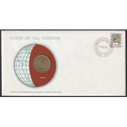 TUNISIE - Numiscover Coins of all Nations - KM309 - 100 millim 1960