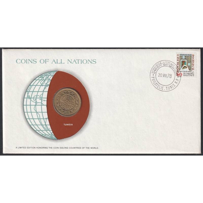 TUNISIE - Numiscover Coins of all Nations - KM309 - 100 millim 1960