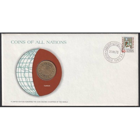 TUNISIE - Numiscover Coins of all Nations - KM309 - 100 millim 1960