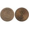 TUNISIE - Numiscover Coins of all Nations - KM309 - 100 millim 1960