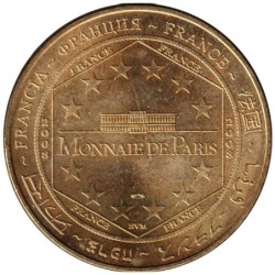 75-0540 - Paris - Ls 3 monuments & le Pont Neuf - 2008