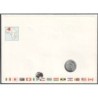 ALGERIE - Numiscover - KM106 - 5 centimes 1974