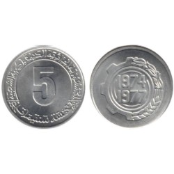 ALGERIE - Numiscover - KM106 - 5 centimes 1974