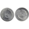 ALGERIE - Numiscover - KM106 - 5 centimes 1974