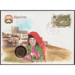 AFGHANISTAN - Numiscover - KM996 - 25 pul 1980
