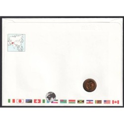 AFGHANISTAN - Numiscover - KM996 - 25 pul 1980