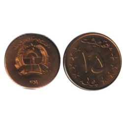 AFGHANISTAN - Numiscover - KM996 - 25 pul 1980