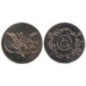 YEMEN - Numiscover - Y37 - 50 fils 1985
