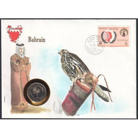 Monnaie monde - BAHREIN - Numiscover - KM6 - 100 fils 1965