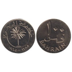 BAHRAIN - Numiscover - KM6 - 100 fils 1965