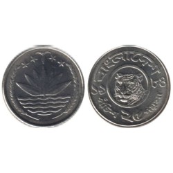 BANGLADESH - Numiscover - KM12 - 25 poisha 1984