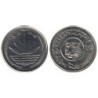 BANGLADESH - Numiscover - KM12 - 25 poisha 1984