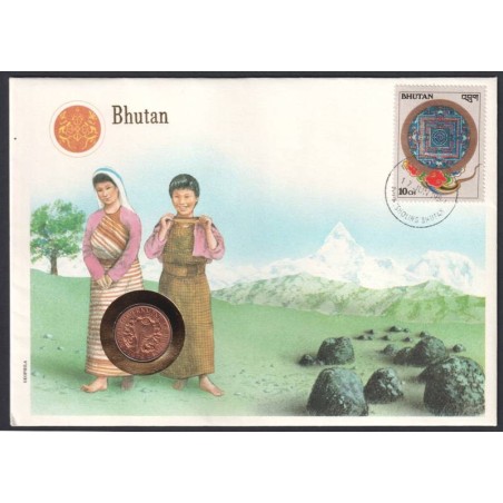 BHOUTAN - Numiscover - KM046 - 10 chetrums 1979
