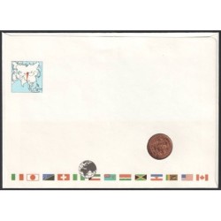 BHOUTAN - Numiscover - KM046 - 10 chetrums 1979
