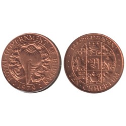 BHOUTAN - Numiscover - KM046 - 10 chetrums 1979