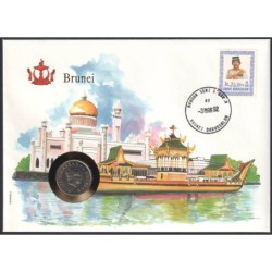 BRUNEI - Numiscover - KM18 - 20 sen 1987