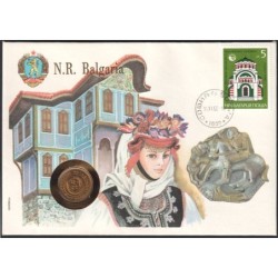 BULGARIE - Numiscover - KM86 - 5 stotinki 1974