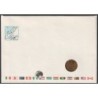 BULGARIE - Numiscover - KM86 - 5 stotinki 1974