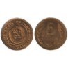 BULGARIE - Numiscover - KM86 - 5 stotinki 1974
