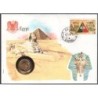 EGYPTE - Numiscover - KM622.1 - 5 piastres 1984