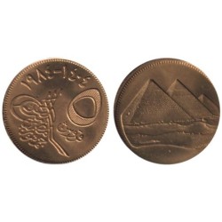 EGYPTE - Numiscover - KM622.1 - 5 piastres 1984