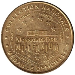 14-0042 - Arromanches - Musée - La façade - 2001