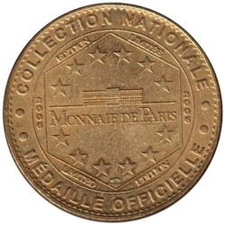 30-0502 - Nîmes - La Maison Carrée - 2006