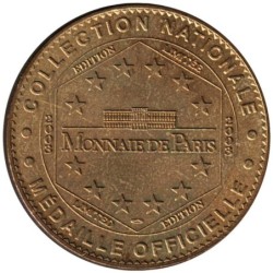 67-0213 - Strasbourg - Cathédrale Notre-Dame - XIIe-XVe s - 2003