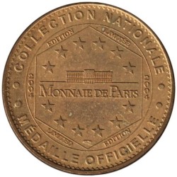 75-0282 - Basilique du Sacré-Coeur - Dôme lisse - 2004