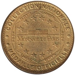 75-0283 - Sacré-Coeur  Grande mosaïque du chur - 2005