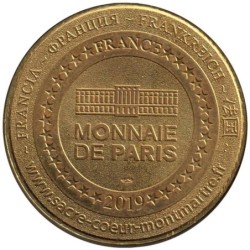 75-1924 - Basilique Sacré-Coeur - Dôme strié Face étoilée - 2019