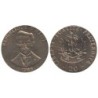 HAITI - Numiscover - KM152 - 20 centimes 1986