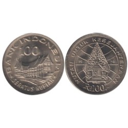 INDONESIE - Numiscover - KM42 - 100 rupiah 1978