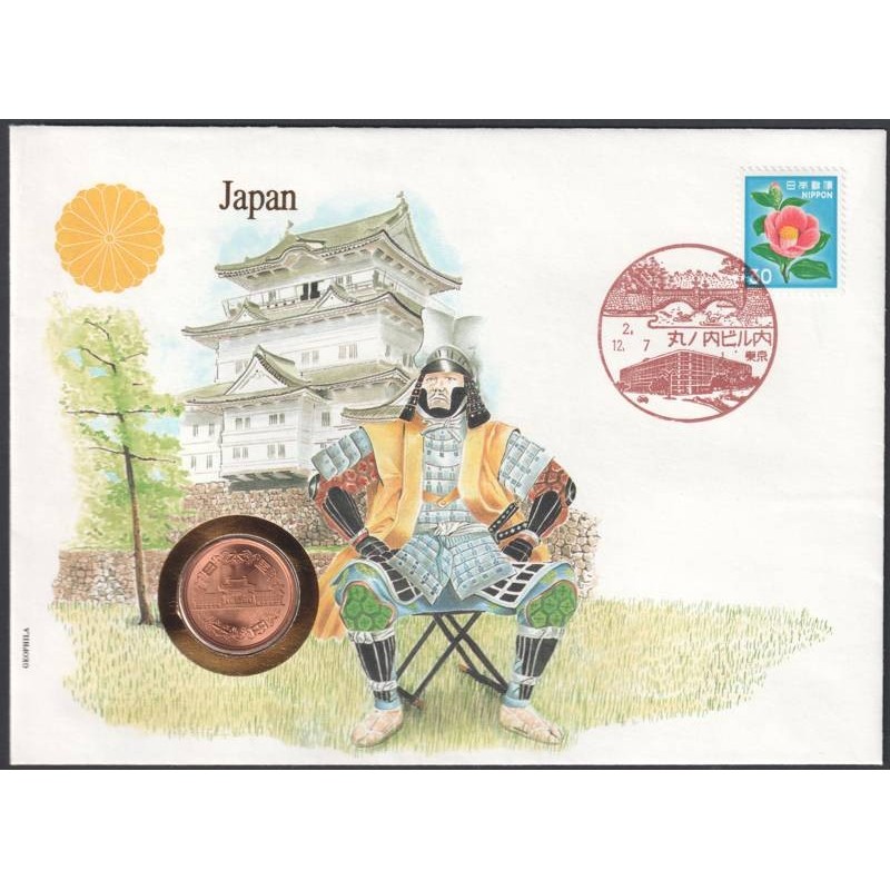 JAPON - Numiscover - Y97.2 - 10 yen 1990 (2)