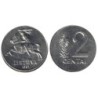 LITUANIE - Numiscover - KM86 - 2 centai 1991